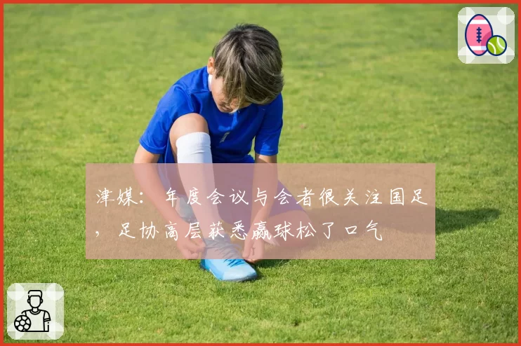 0-4遭33岁老将横扫!王艺迪后两局领先4分被逆转:发反手短被打崩